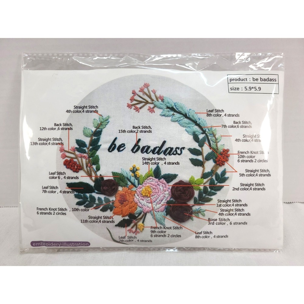 Crewel Embroidery Kit Be‎ Badass 5.9"x5.9"